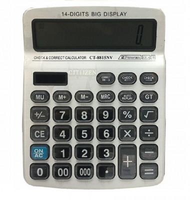 Αριθμομηχανή 14 ψηφίων επιτραπέζια -JS-5002 