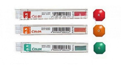 Μολυβομύτες χρωματιστές 0,5 mm , 45 τεμάχια 3 χρώματα 