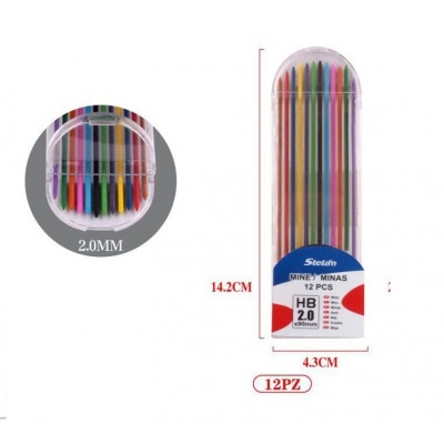 Μολυβομύτες χρωματιστές 2 mm , 12 τεμάχια 