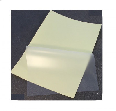 Δίφυλλα Πλαστικοποίησης,αυτοκόλλητα,216x303mm (Α4) 2x80 micro (100τεμ)