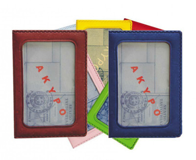 Πολυθήκη πλαστική τσέπης ,ταυτότητας   , 9 x 13 εκ.