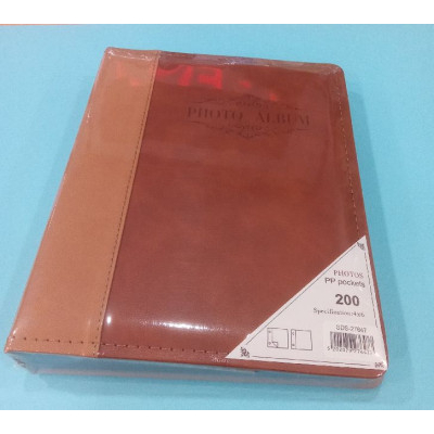 Αλμπουμ φωτογραφιών 200 θέσεων  20x26 εκ.- Slip in (Τσέπες) 