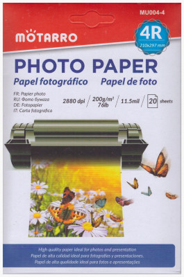 Φωτογραφικό χαρτί 200 gr. glossy  2880 dpi  210x297 mm  20 φύλλα 