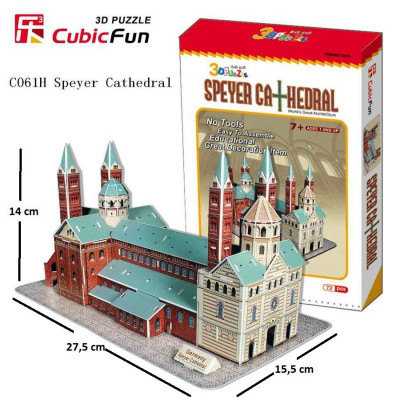 Πάζλ τρισδιάστατο 3D Speyer Cathedral