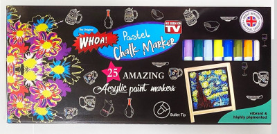 Mαρκαδόροι ακρυλικοί ζωγραφικής chalk pastel set 25 χρώματα 