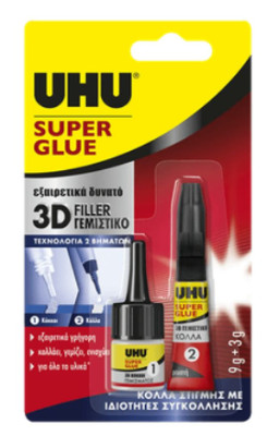 Κόλλα κυανοκρυλική 3D filler 1+1 γεμιστικό - Uhu 3D 