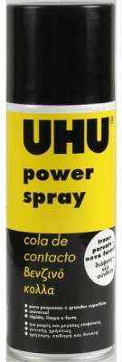 Κόλλα σε spray βενζινόκολλα  200ml - Uhu power spray 