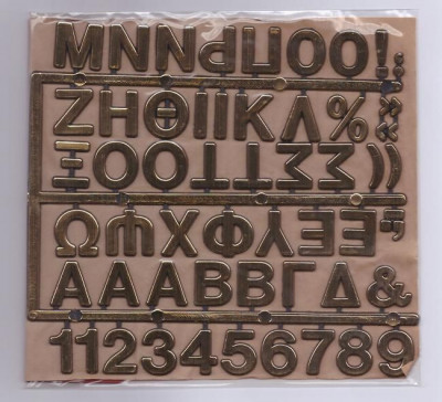 Γράμματα ελληνικά &αριθμοί αυτοκόλλητα ανάγλυφα πλαστικά 2εκ.  