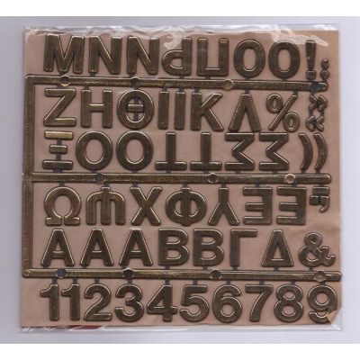 Γράμματα ελληνικά &αριθμοί αυτοκόλλητα ανάγλυφα πλαστικά 2εκ.  