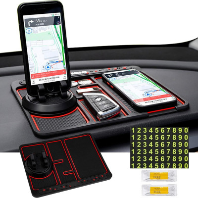 Αντιολησθητικό πολυτουργικό πλατό αυτοκινήτου για smartphone